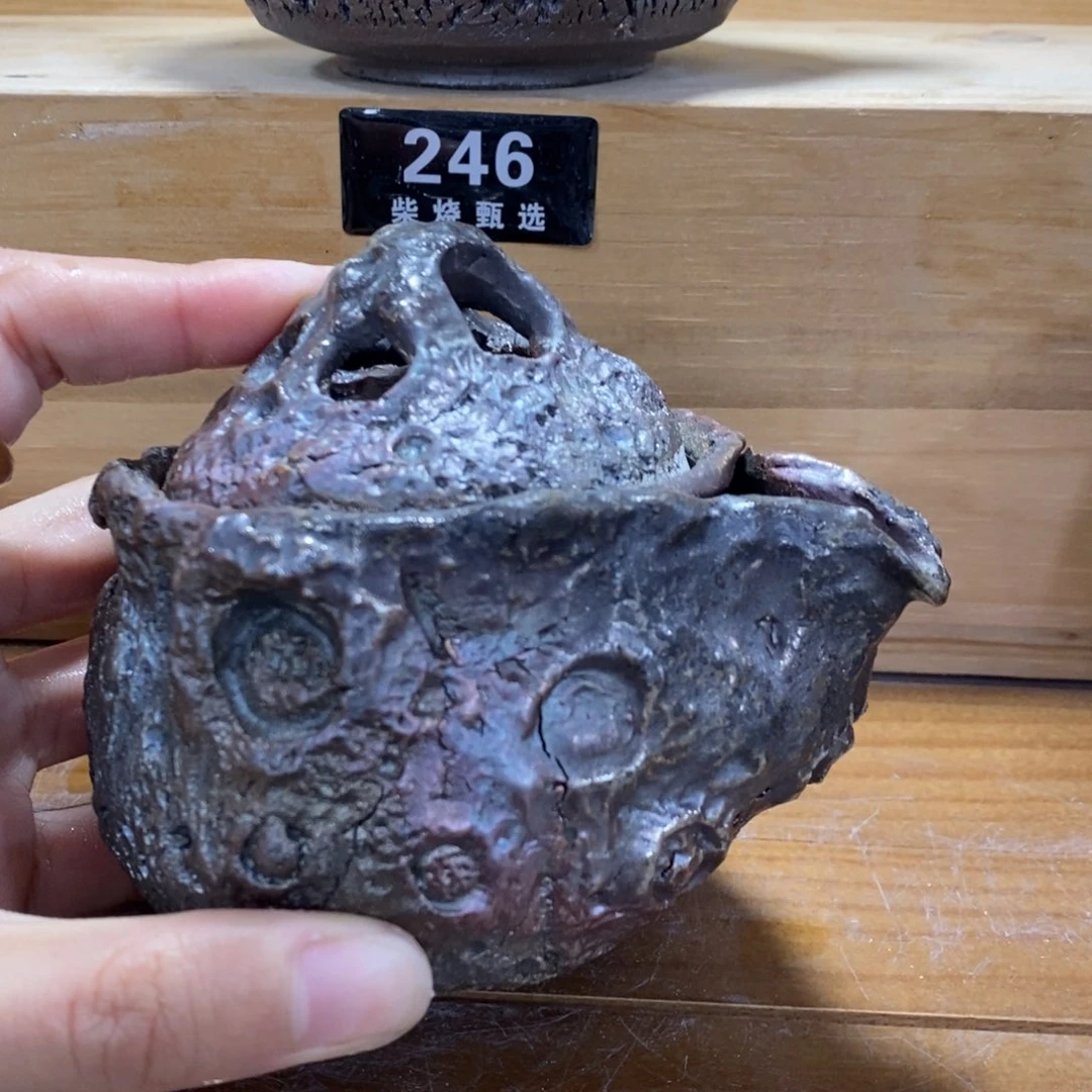 陶园柴烧，精品高货240瑕疵