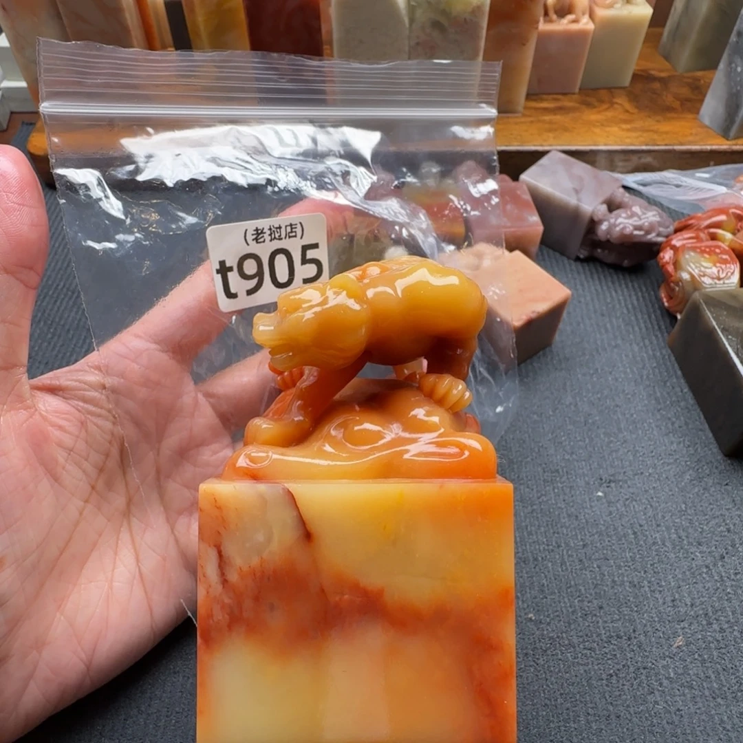 行***茶老挝石老挝石 老挝石