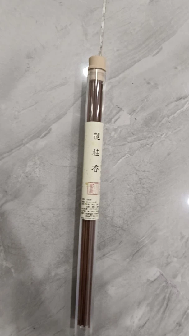 龙桂香(21CM/10克/亚克力罐)@@xd067