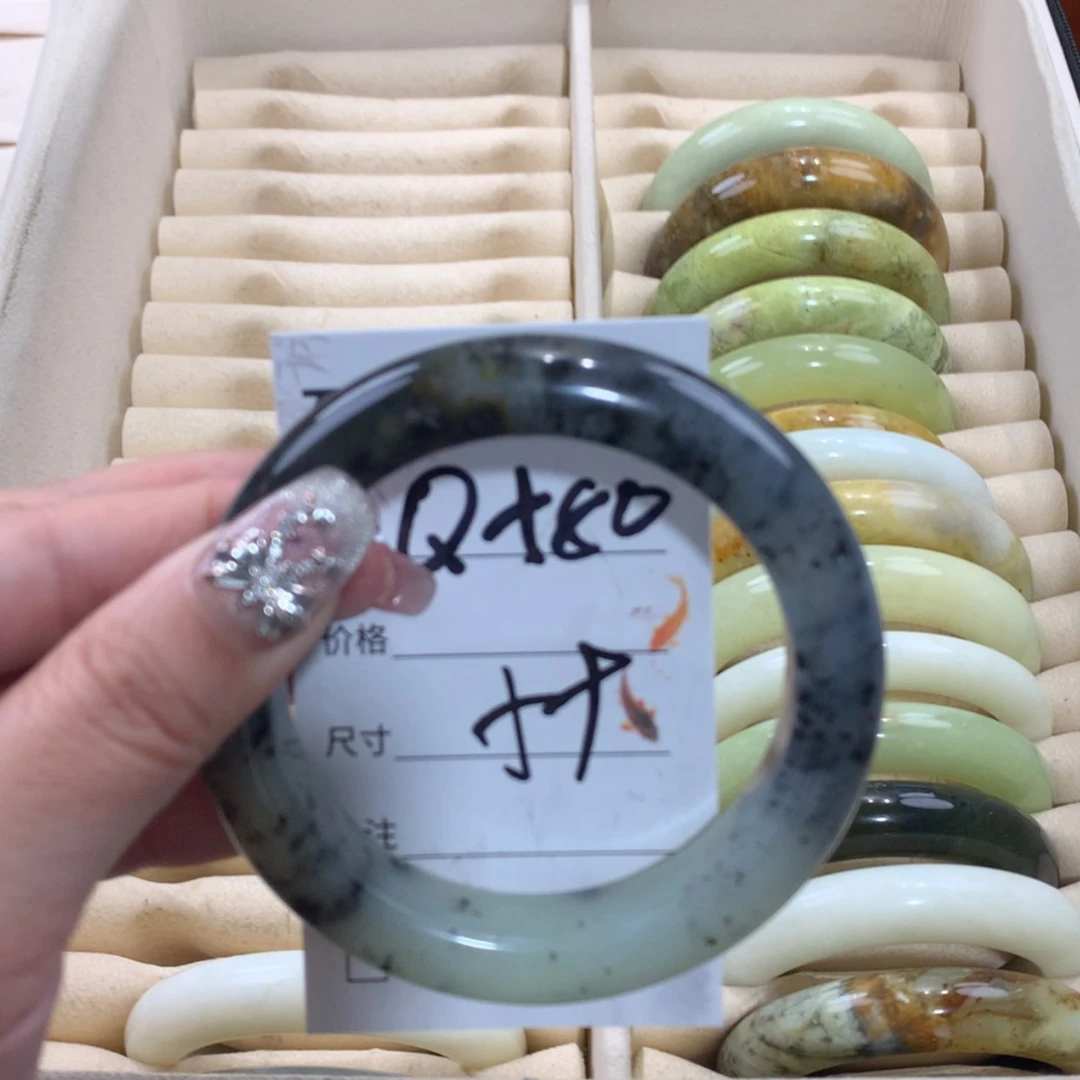 【闪购商品】未镶嵌蛇纹石玉手镯