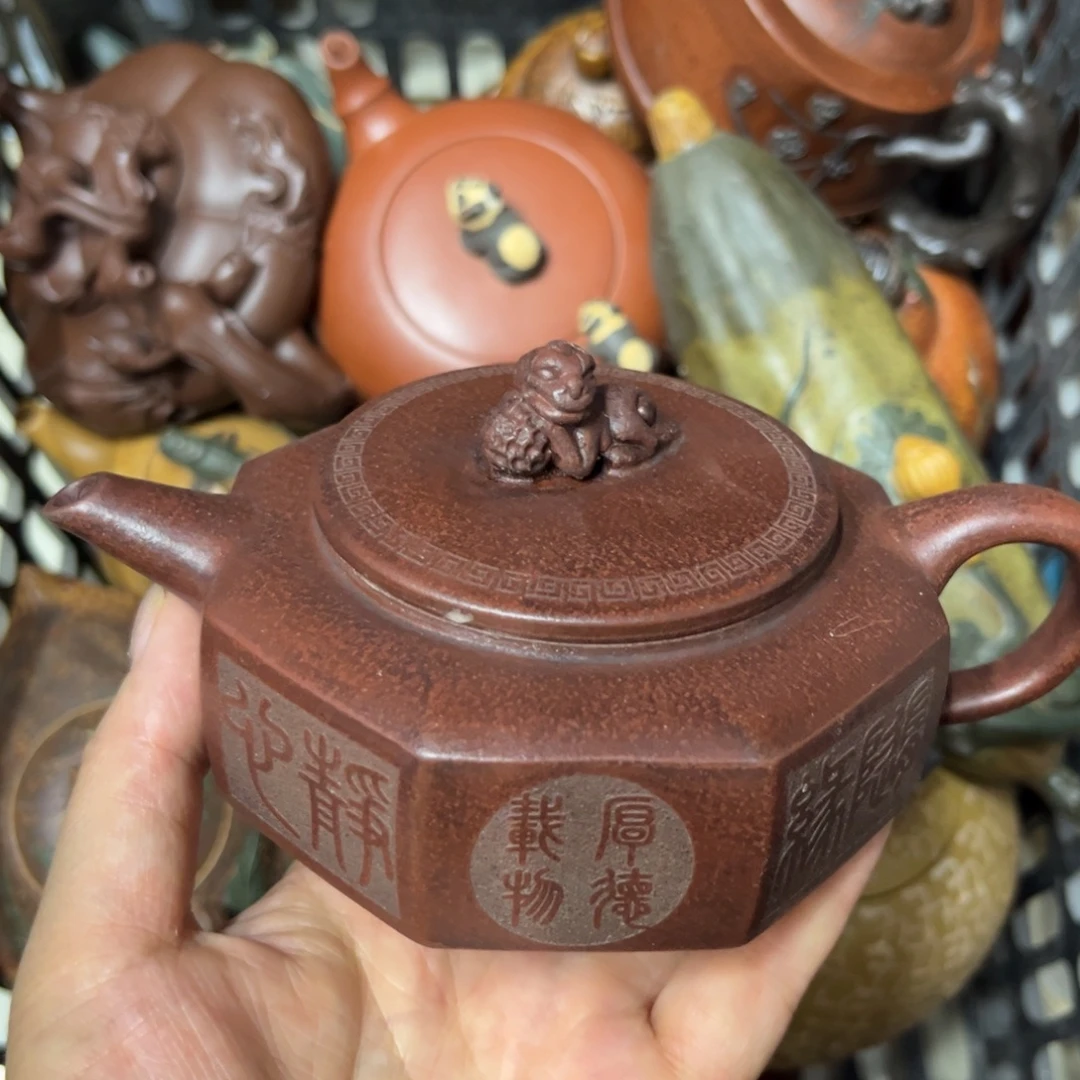 茶壶紫砂紫砂壶泡茶240