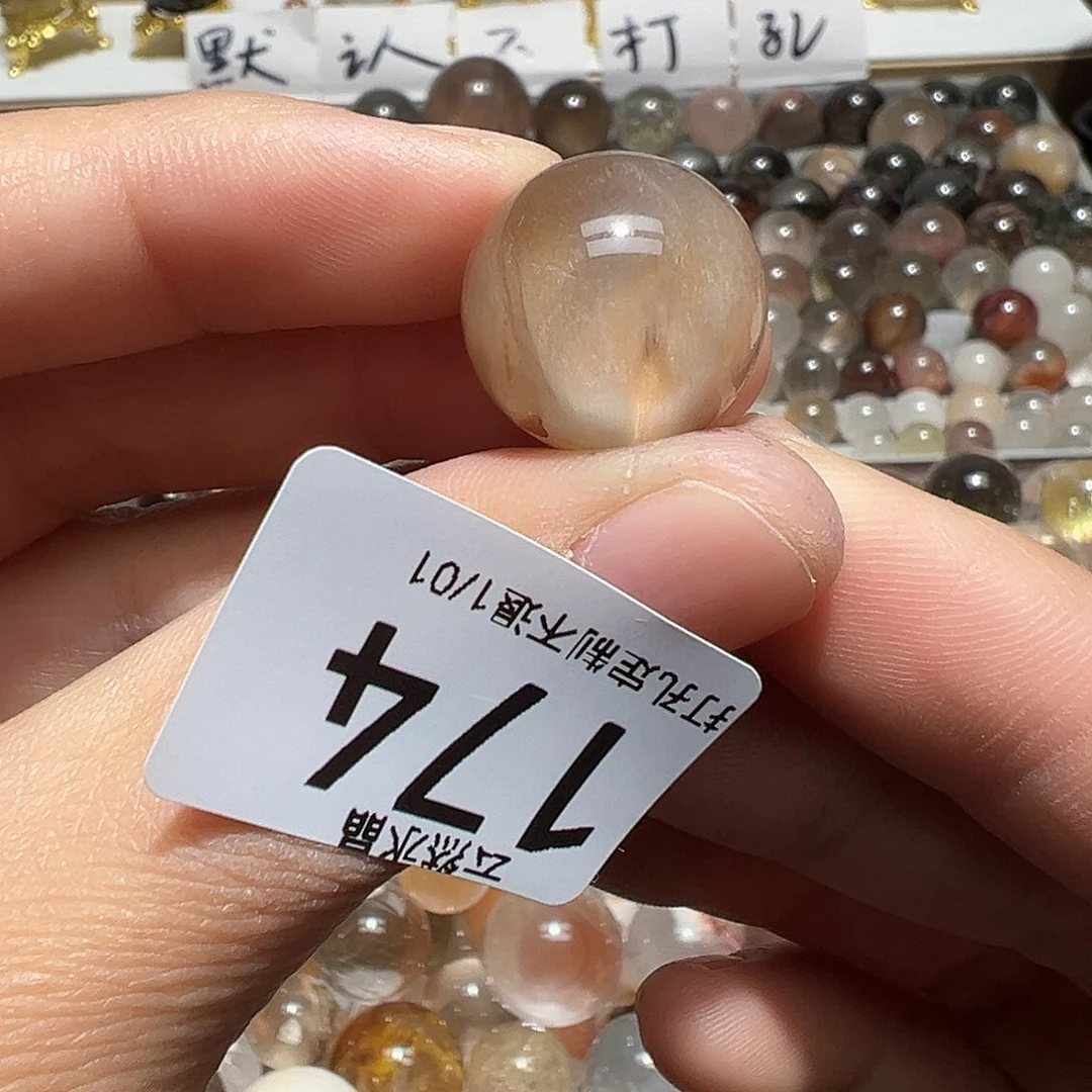 水晶未镶嵌珠宝半成品