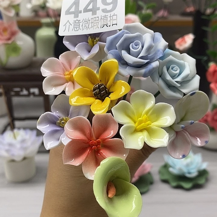 陶瓷陶瓷材料加工