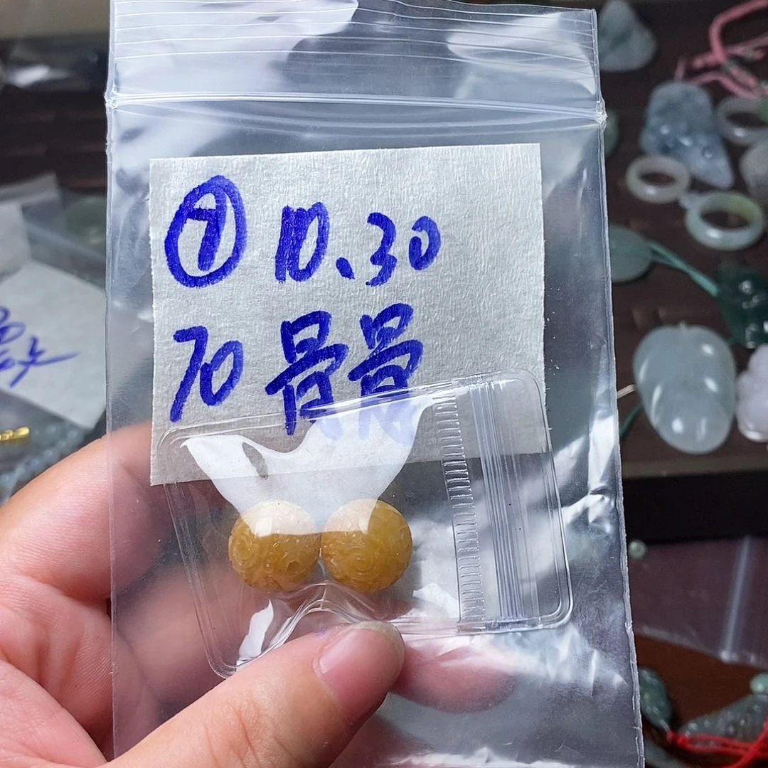 未镶嵌定制翡翠骨*