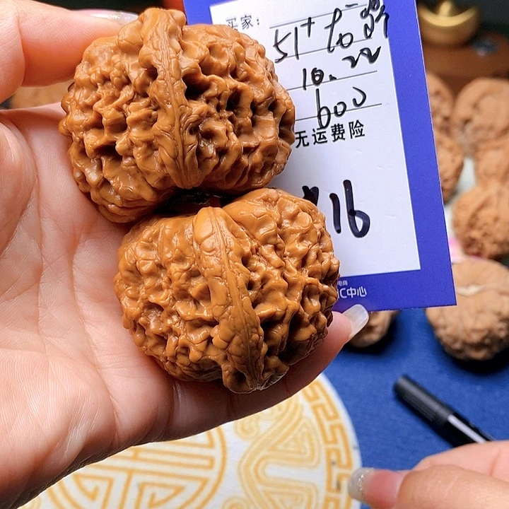 【闪购商品】吊坠文玩核桃用****0文玩核桃龙鼎16