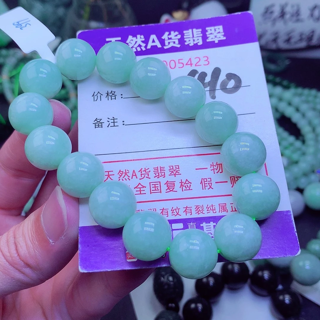 【闪购商品】翡翠毛衣链未镶嵌