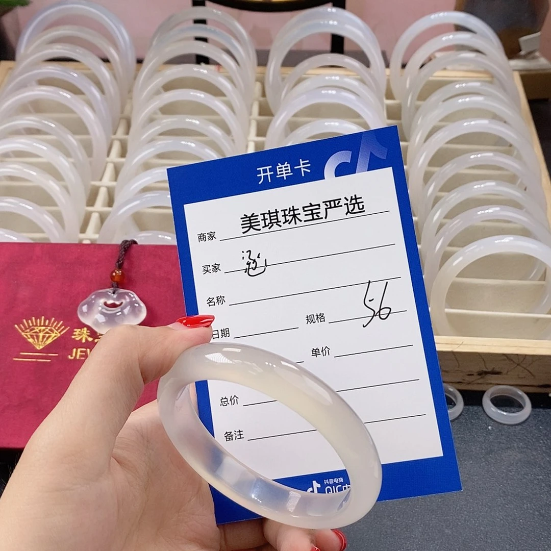 手镯玛瑙/玉髓未镶嵌✨*?