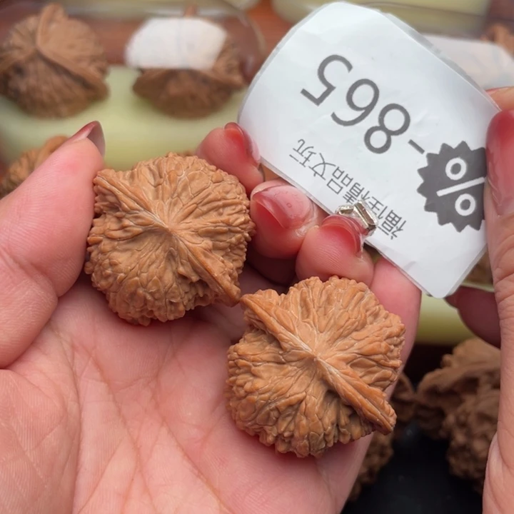 吊坠文玩核桃37精配山地磨盘