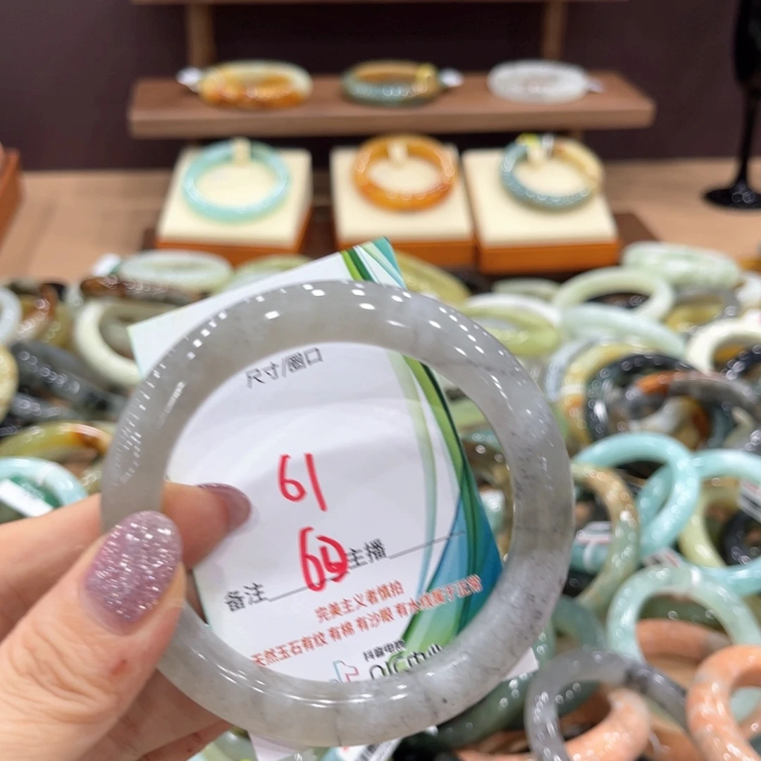 岫玉未镶嵌手镯手镯