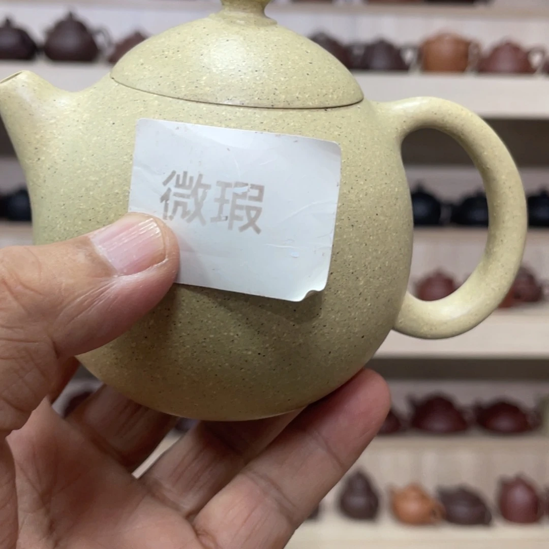 紫砂茶壶紫砂茶具230cc