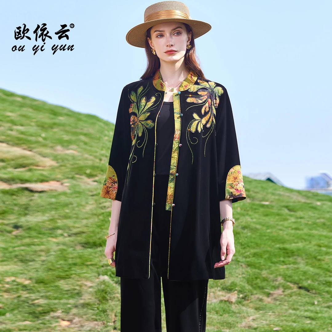 50660欧依云中老年妈妈春装气质外套轻奢显瘦新中式时尚洋气上
