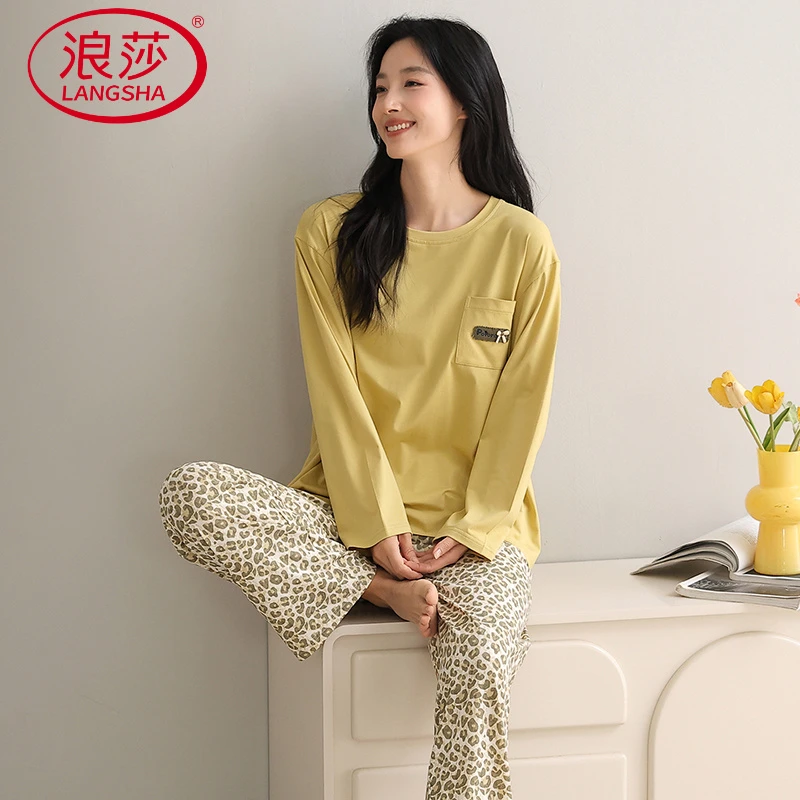 浪莎纯色圆领睡衣女款春秋季套头长袖长裤可爱休闲家居服外穿两件