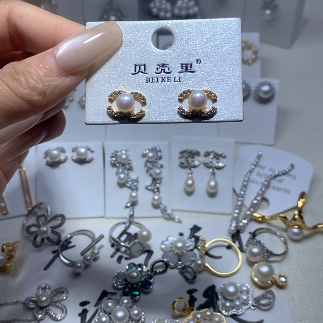 耳饰淡水珍珠未镶嵌