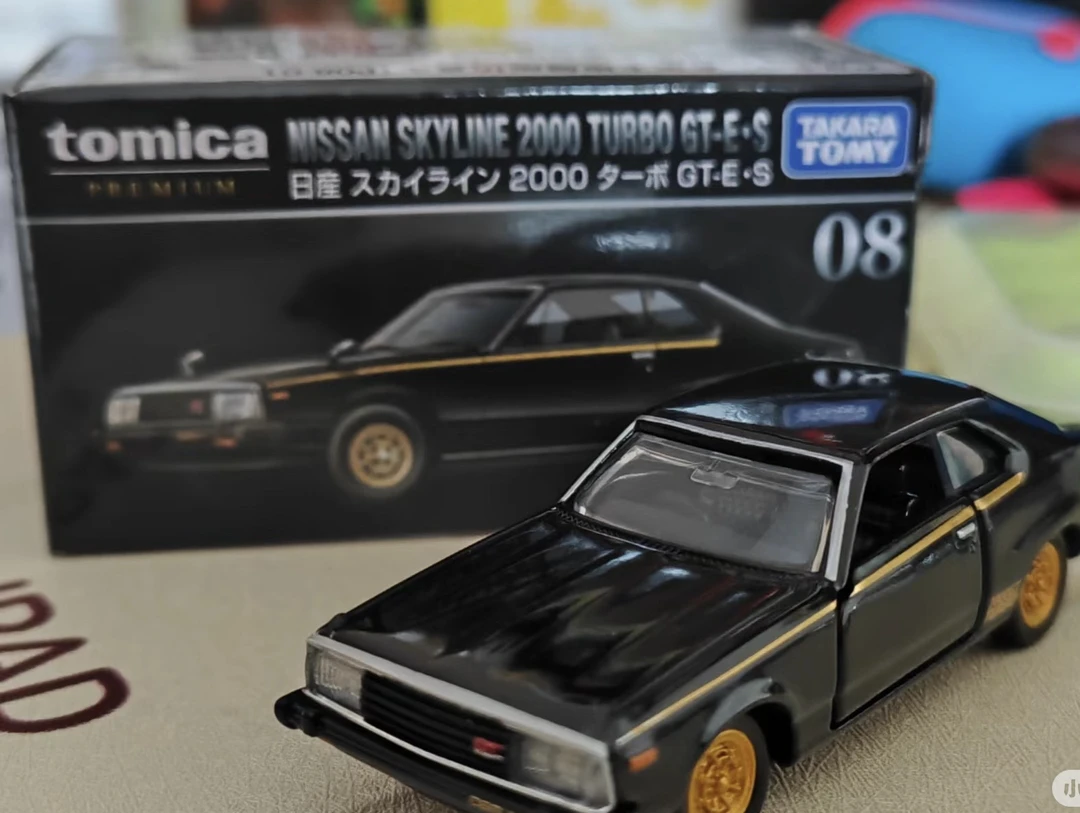 TOMY多美卡合金车小汽车模型黑盒男玩具TOMICA兰博基尼跑车尼桑GT