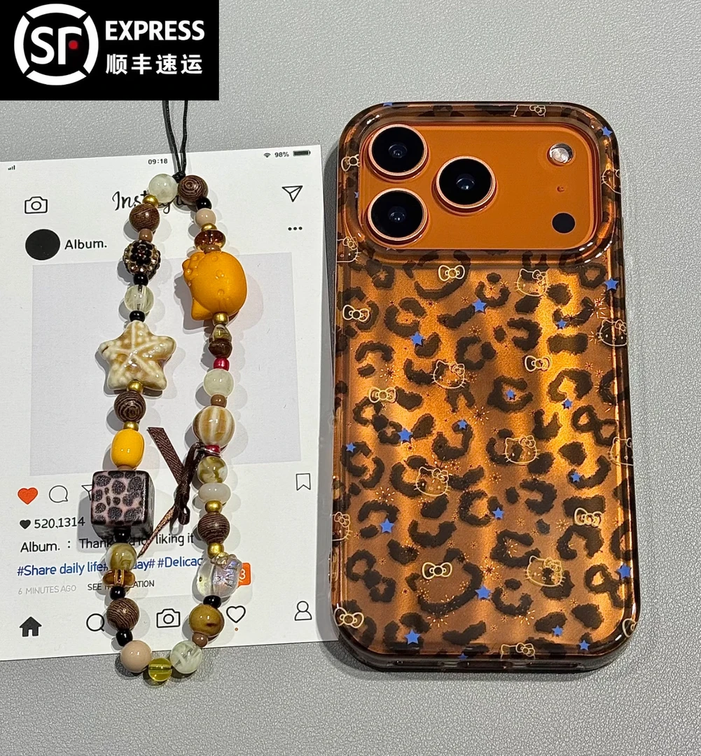【顺丰包邮】可爱豹纹星星链条kt猫适用苹果17全包防摔手机壳挂绳