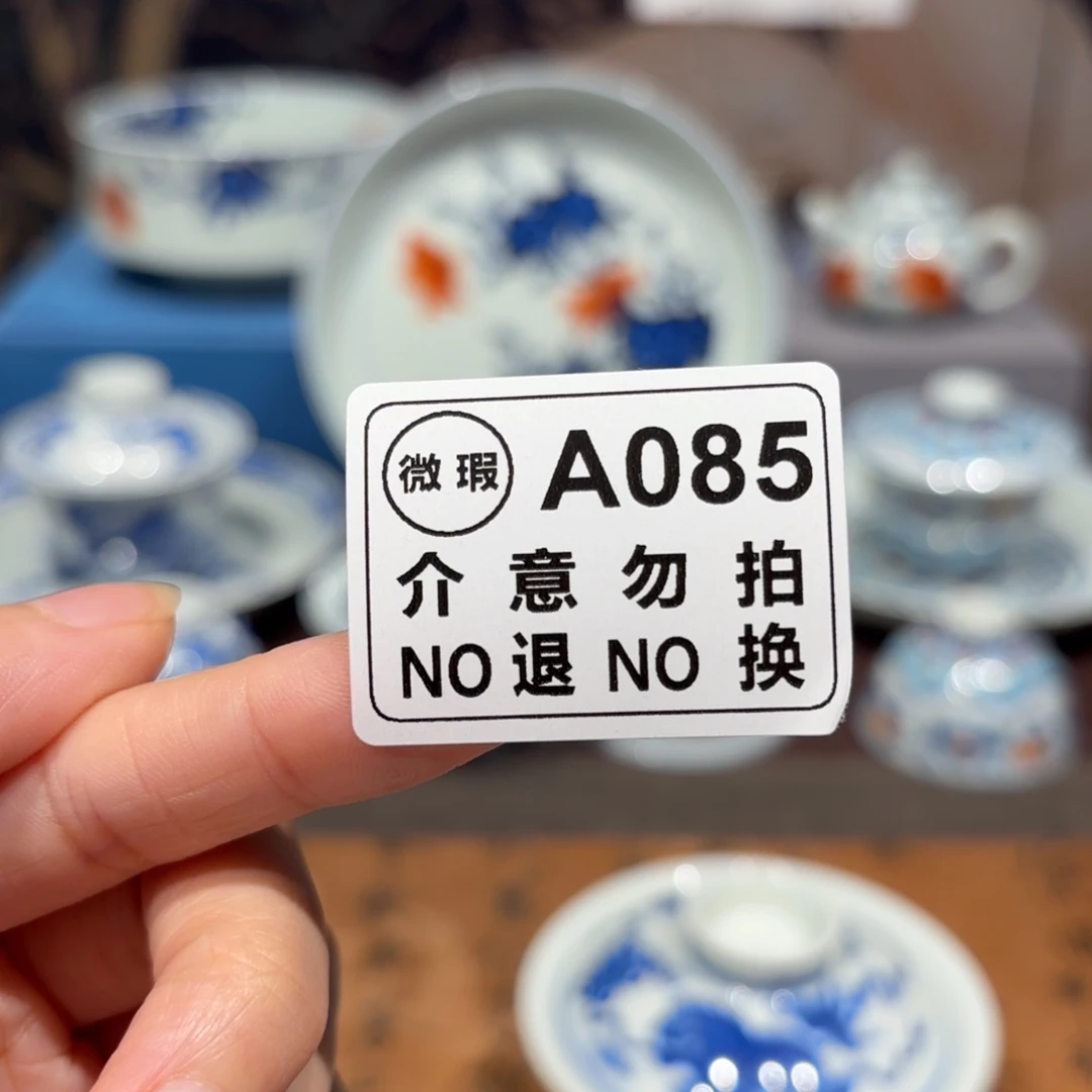 景德镇纯手工手绘