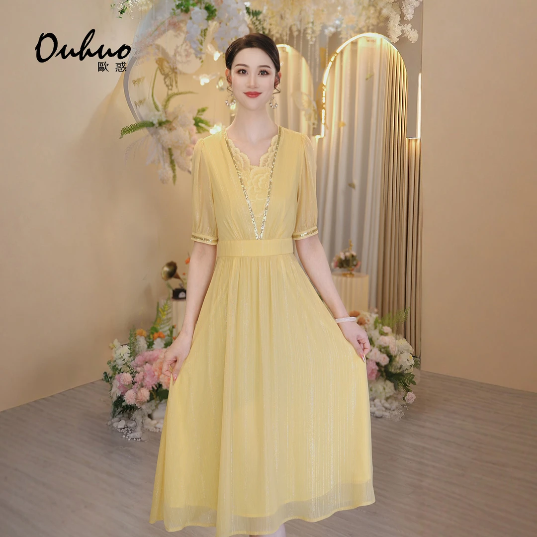 现货【木木定制】2025年夏季新款高贵气质优雅显瘦连衣裙OHDRI06003