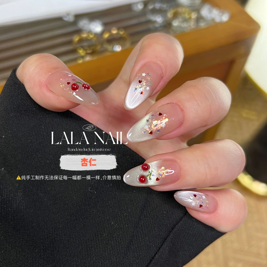 【星樱】细闪猫眼彩色亮片樱桃显白酷女孩高级裸色美甲短款日常通勤