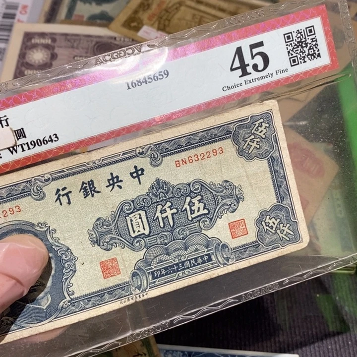 闪购链接888888889881