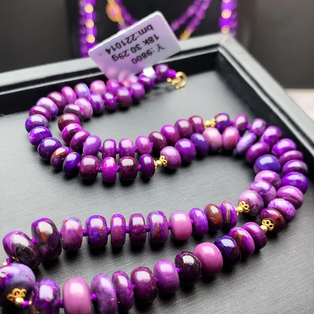 苏纪石（舒俱来）18K金镶嵌项链