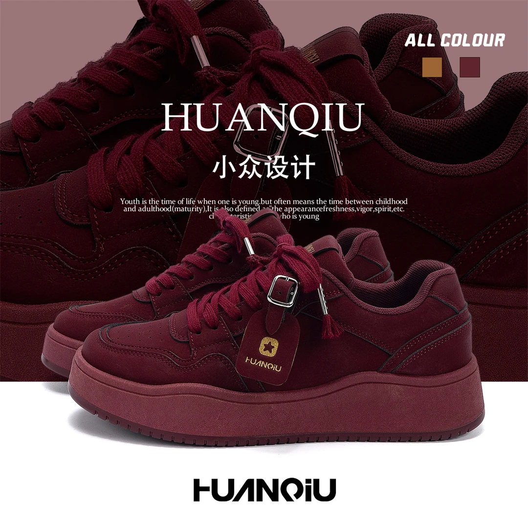 环球爆款休闲板鞋男款2025新款厚底增高鞋子冬季学生潮流百搭男鞋