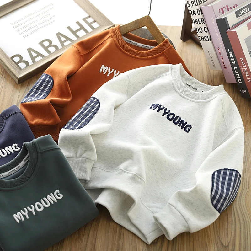 男童卫衣2025春秋新款儿童装潮酷拼接帅气上衣时尚字母圆领打底衫