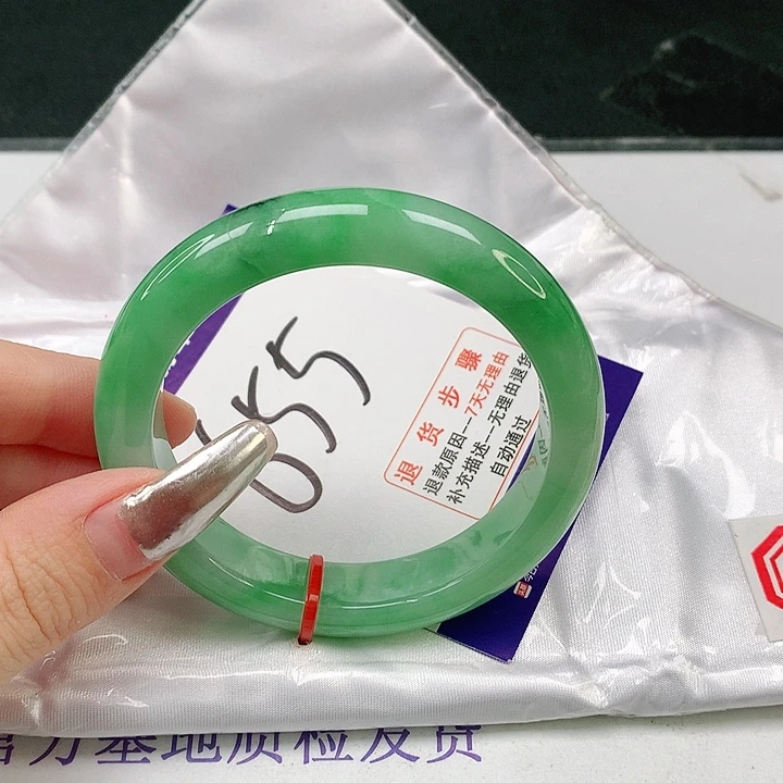 未镶嵌手镯翡翠翡翠手镯