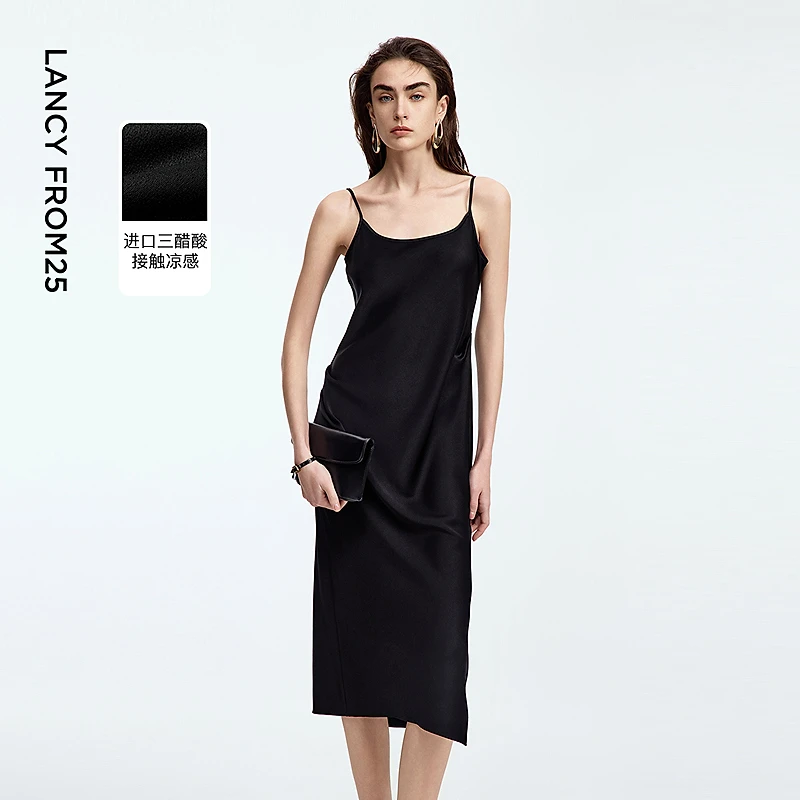 朗姿三醋酸气质吊带黑色接触凉感吊带裙2025年秋季新款连衣裙