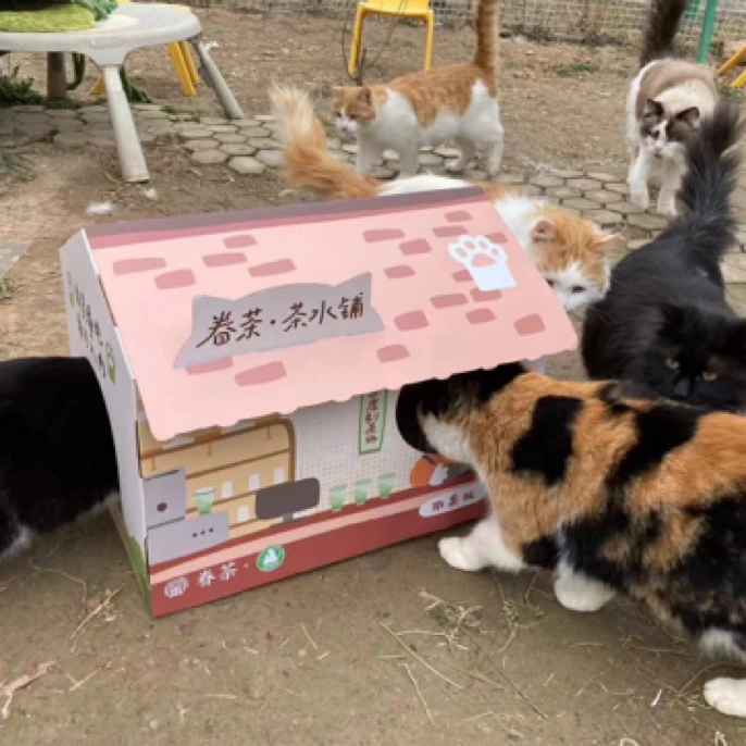 眷茶铺子喵星救援联名猫房子猫抓板