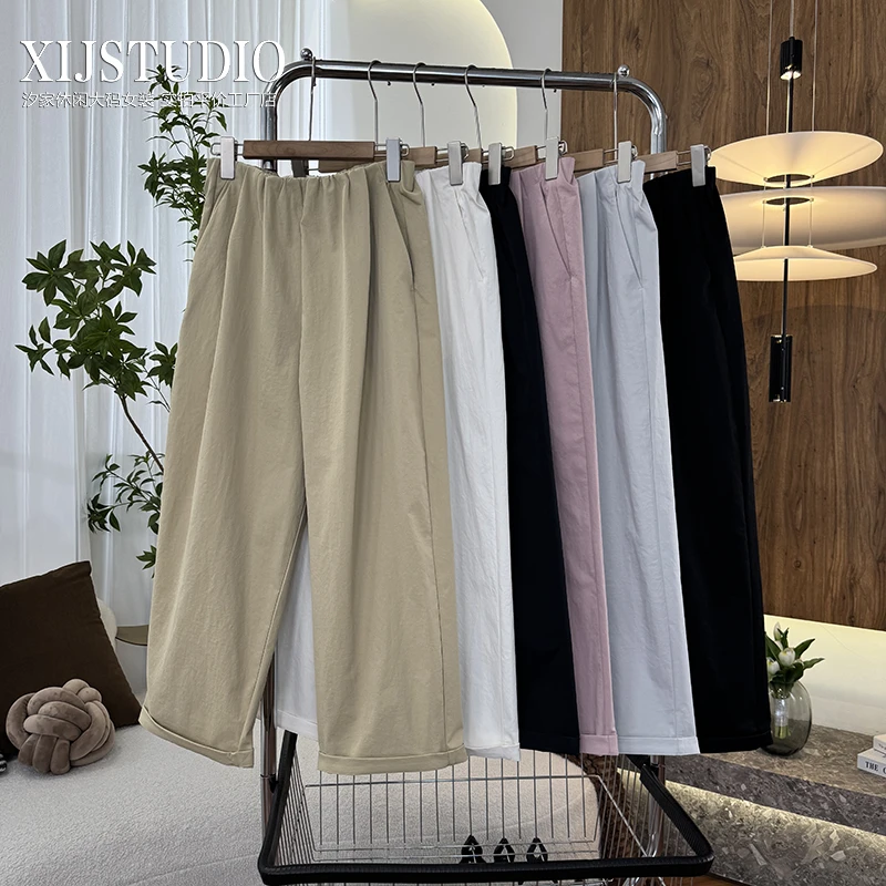 【气球裤】汐家女裤薄款亲肤茧型夏季新款大码空气感九分老爹裤