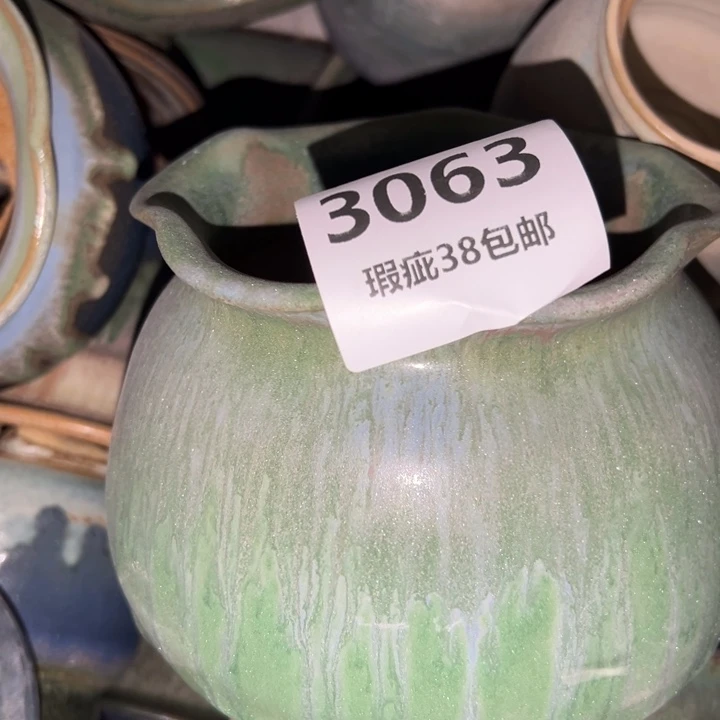 厂家直销瑕疵福利