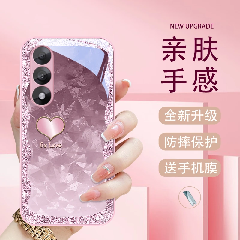 玲珑爱心适用一加Ace5至尊版手机壳Ace5竞速版女款玻璃限量版保护