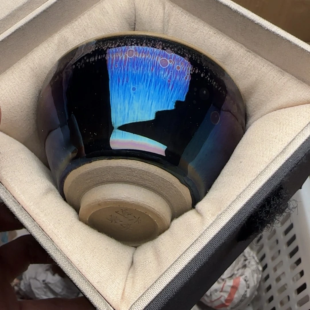 茶盏建盏主人杯配礼盒