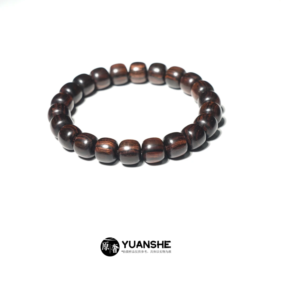 【原奢出品】海黄紫油梨大黑线满纹9*10mm无胶蜡精工老型单圈