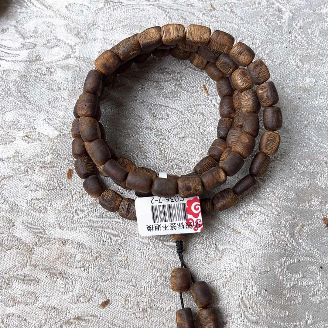 手串沉香板头沉水浮23克多样性发一沉香手串C036