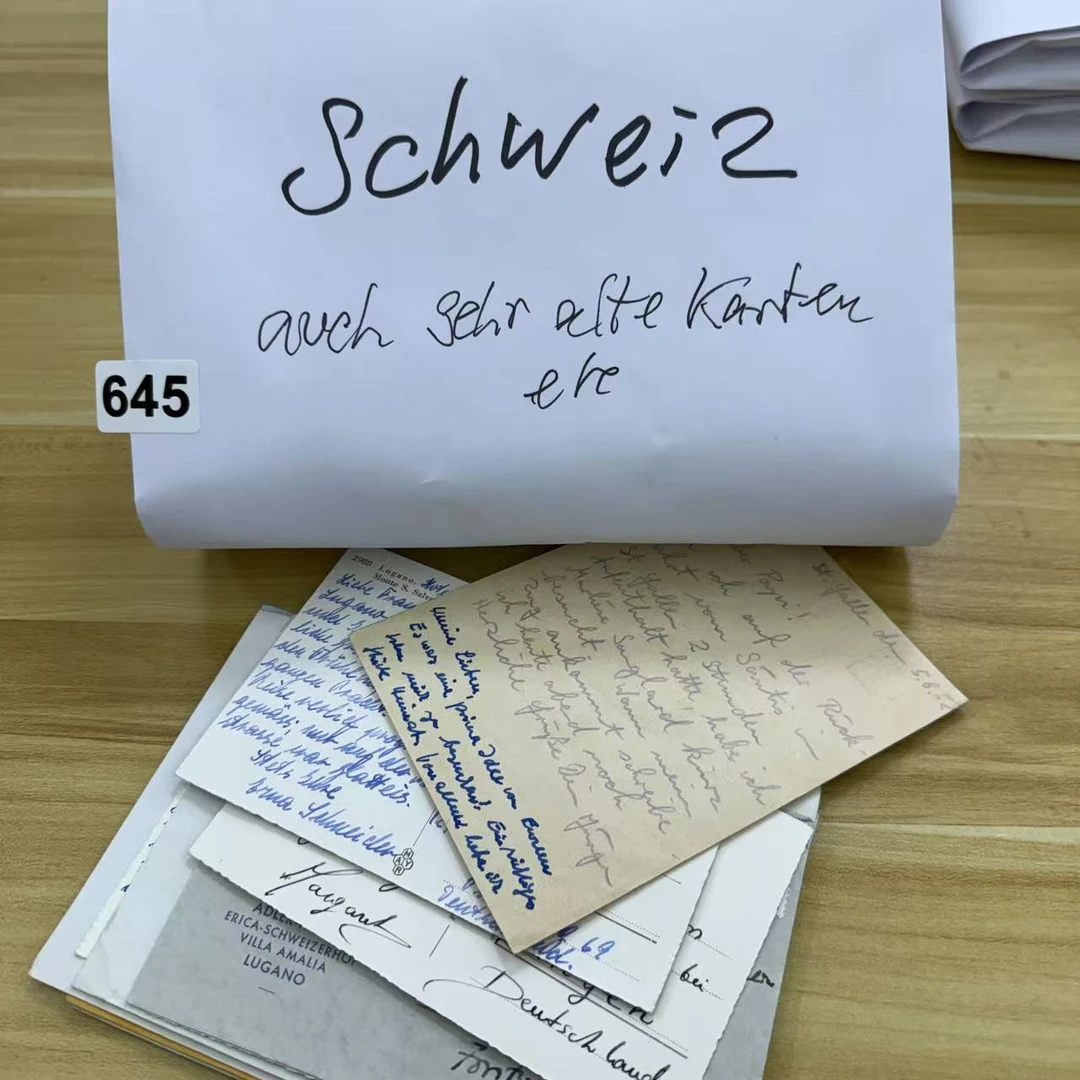 旧画片照片纸片纸制品介意勿拍645