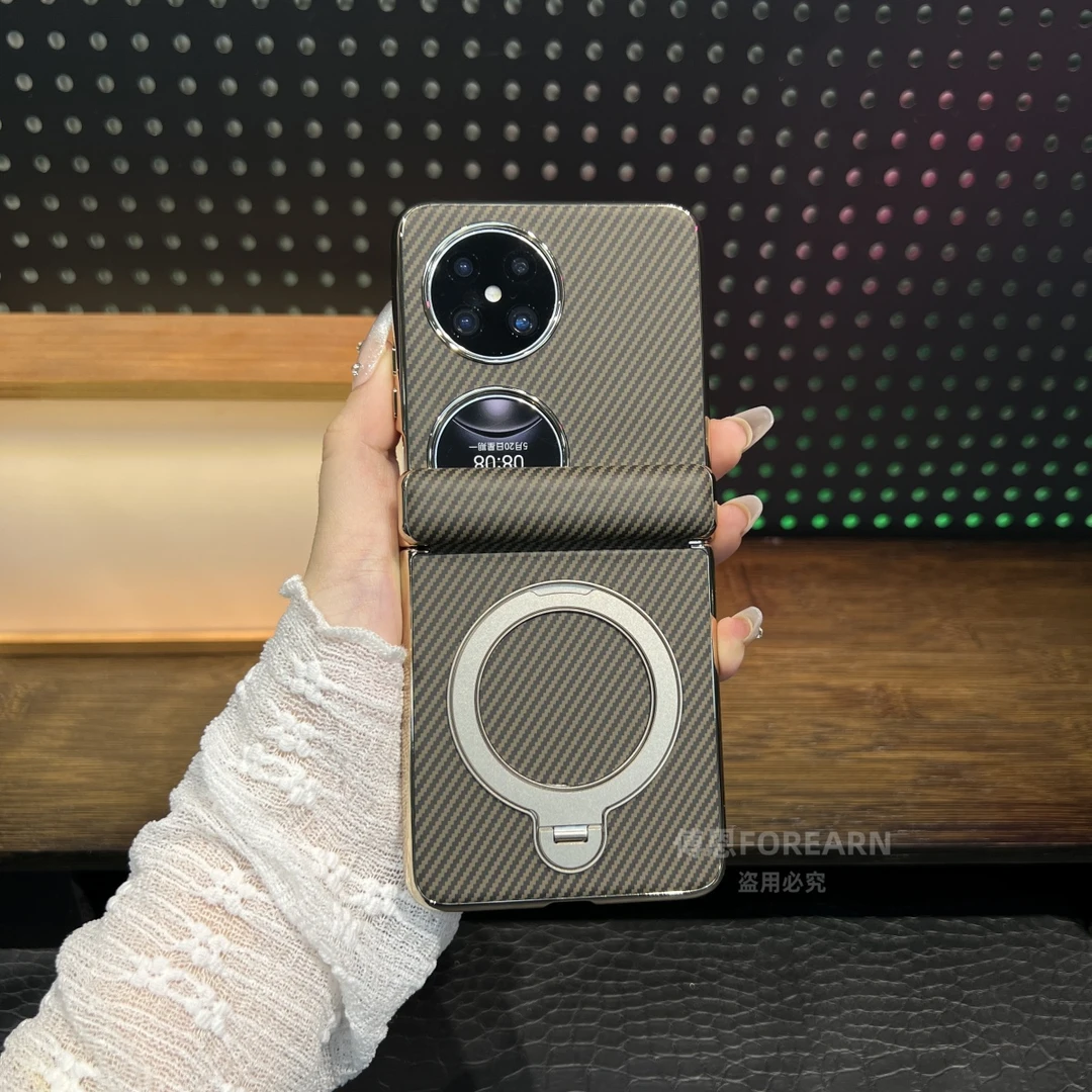 适用于华为pocket2手机壳p50pocket保护套pockets支架中轴折叠屏