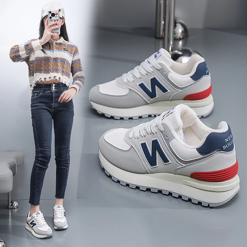 【新百伦】574运动鞋官方正品夏季运动舒适户外2025今年流行鞋子