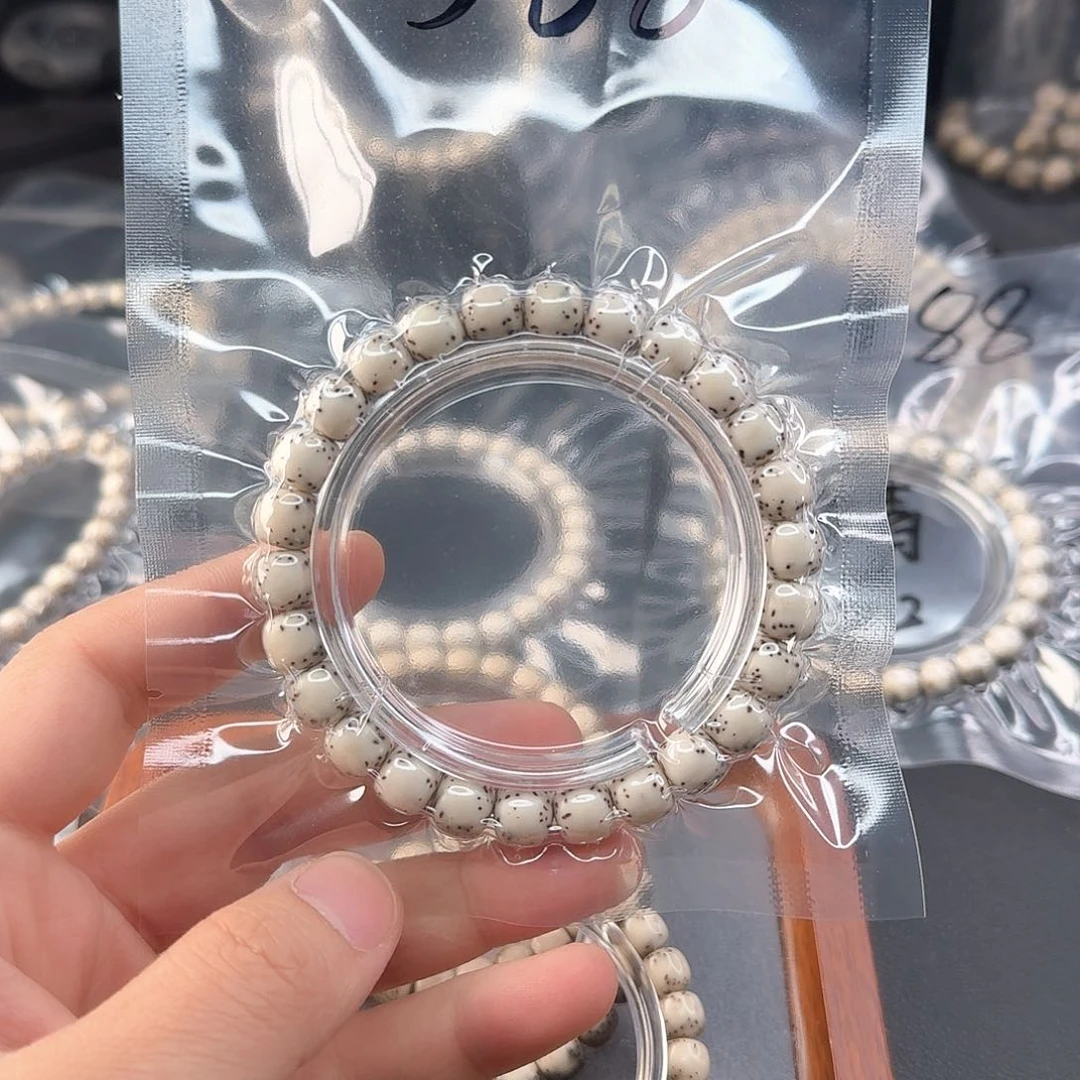 星月菩提手串干*学细星河豚款8*9