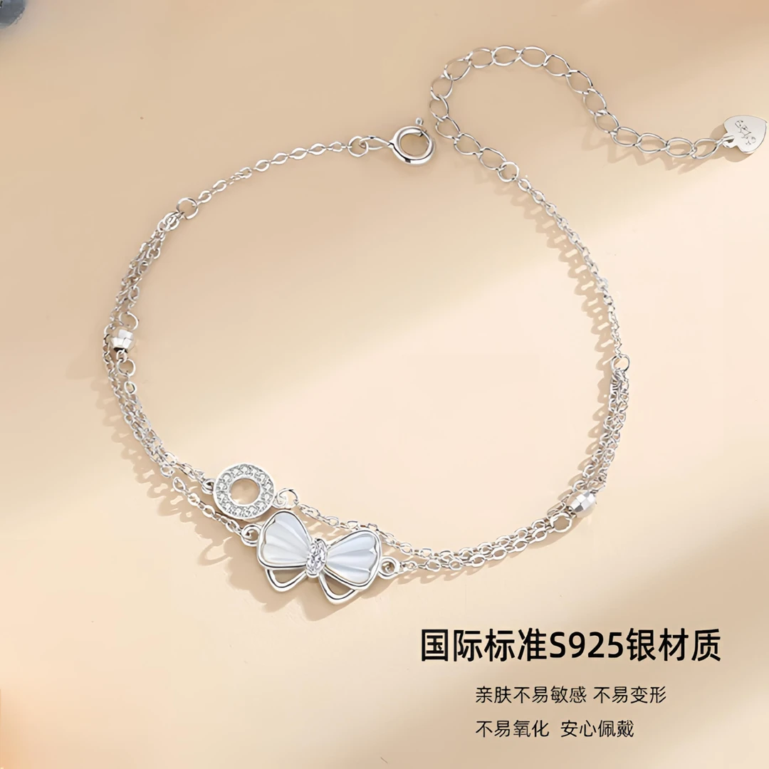 钻明 925银手链 贝壳蝴蝶结手链（银色）少女风气质小众精致百搭款