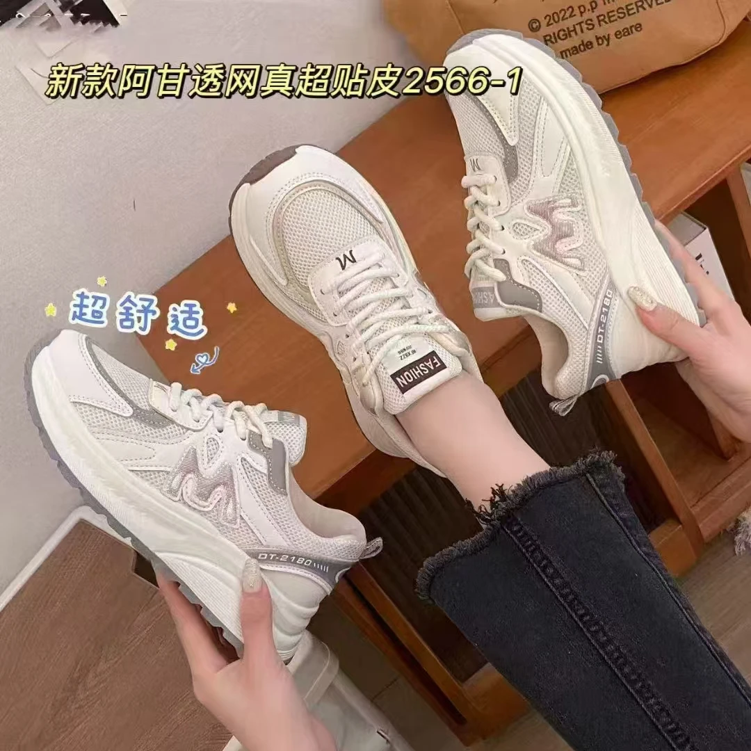 2566-1网面平底单鞋春款舒适百搭女鞋潮流