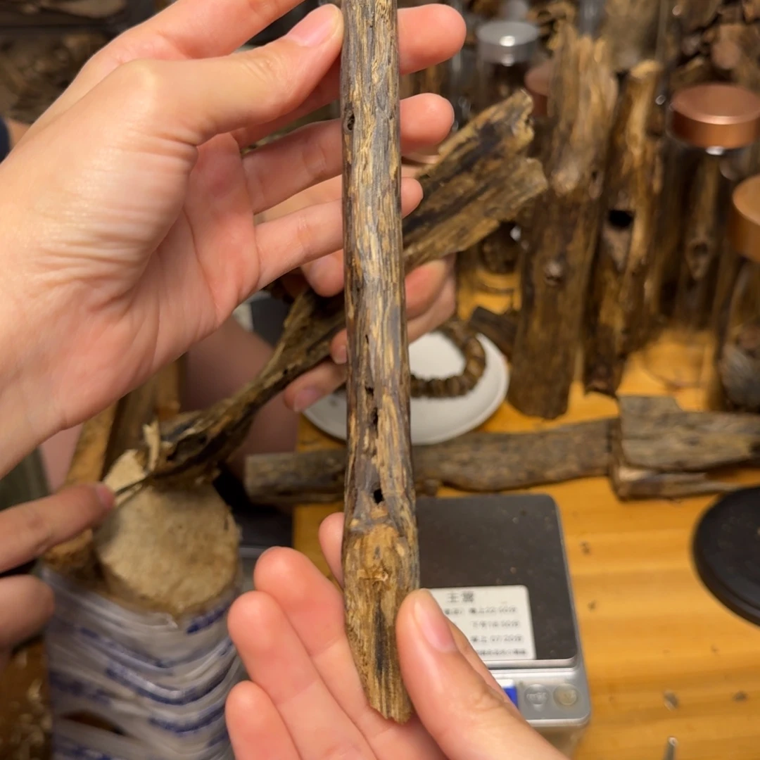 沉香碎屑沉香白棋块料11克