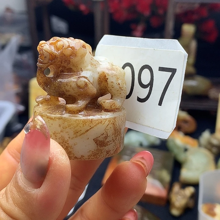 独***旅和田玉未镶嵌颈饰