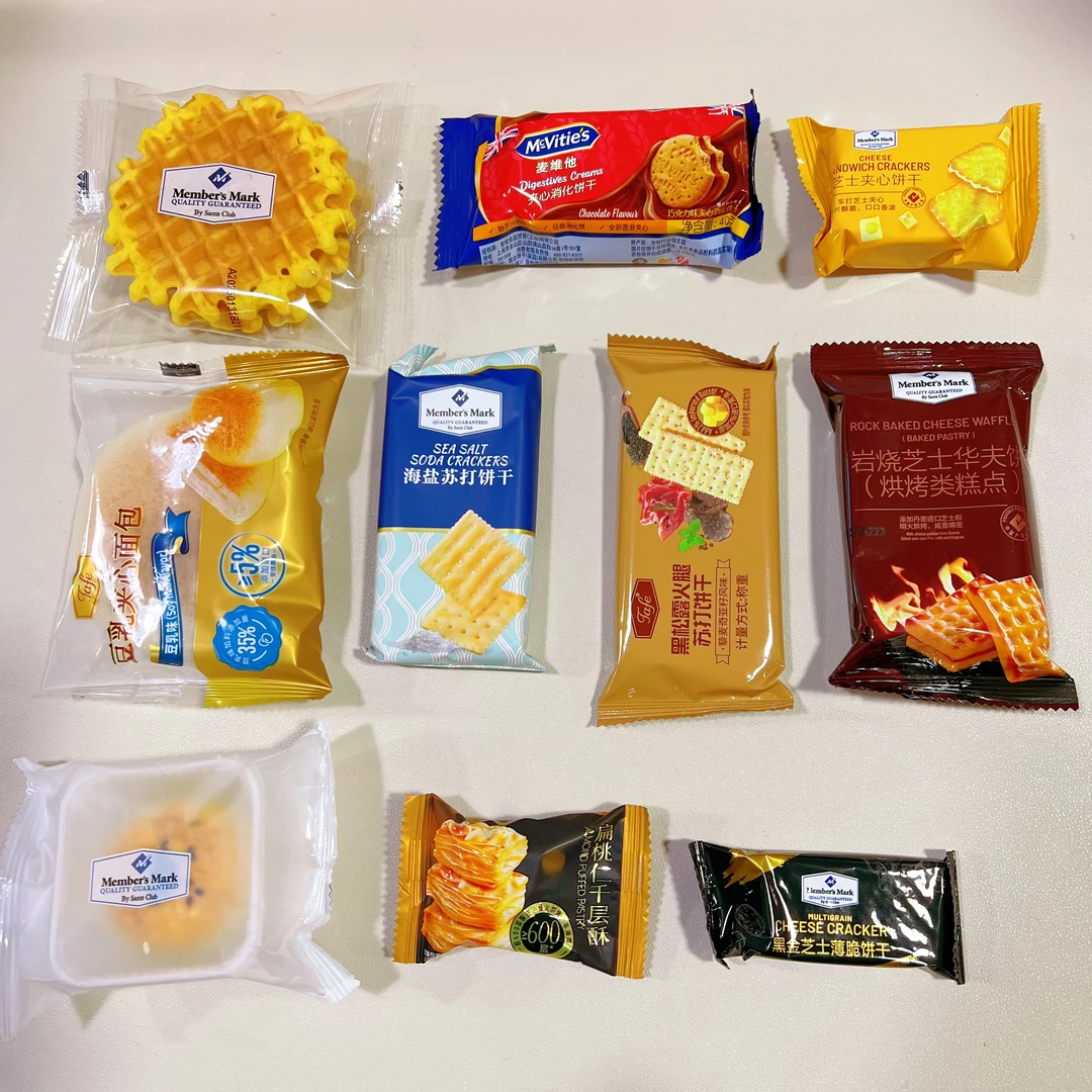 山姆会员商店10件零食饼干面包华夫饼蛋黄酥随心配