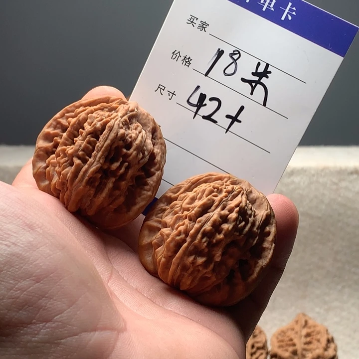 吊坠文玩核桃四座楼文玩核桃