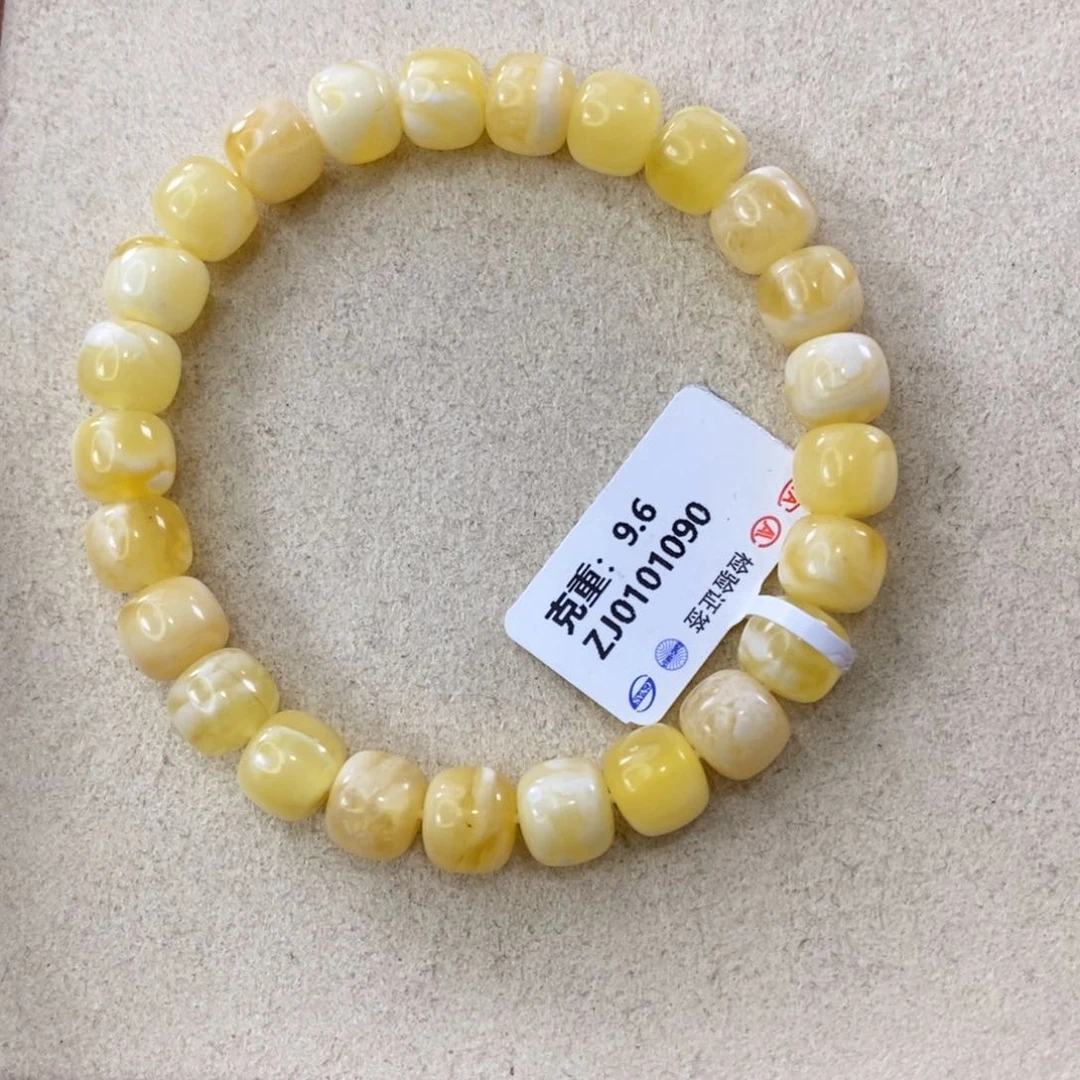 蜜蜡珠宝奇石未镶嵌8.7mm