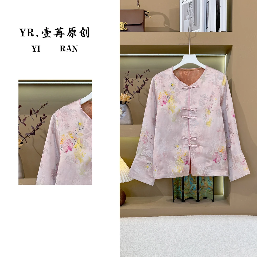 壹苒高定【香云玫瑰】新中式重磅香云沙双面穿外套YC6593