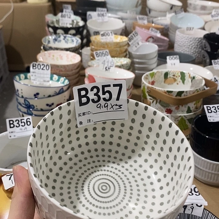 米饭碗微微瑕陶瓷