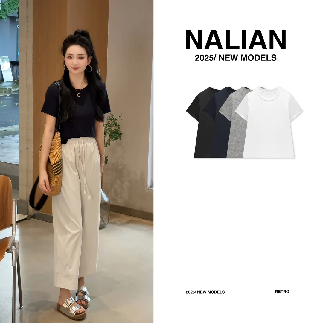 JGCDF67226#正肩圆领纯色百搭短袖T恤67226