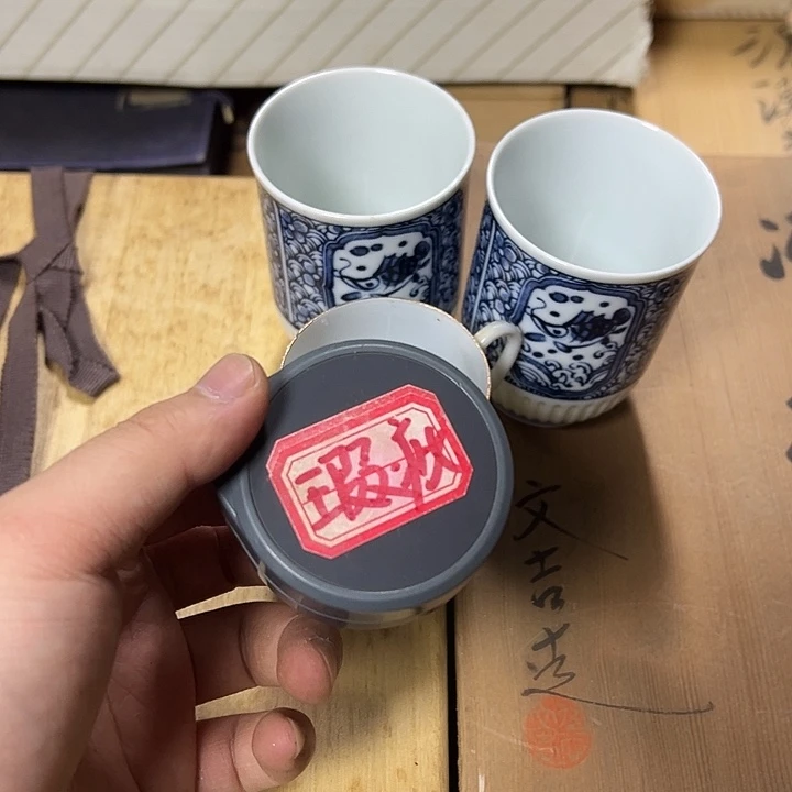 高80哈哈哈哈哈哈哈哈